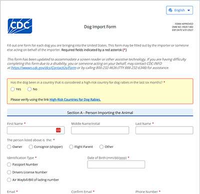 Dog import form on the CDC website